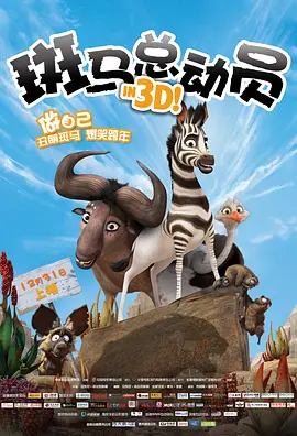 禁止性爱甜蜜的复仇