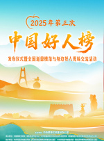 禁止性爱甜蜜的复仇
